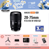 Tamron 28-75mm F2.8 Di III VXD G2 Lens For Sony E [A063S] / Nikon Z [A063Z]