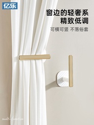Curtain Holder, Punch-free Wall Buckle, Shower Curtain Storage Hook, Strap, Wall Hook, Door Curtain Side Collection Arti