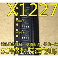 5 Piece X1227S8I-2.7A 1227 X1227 SOP8 ICIC chip IC