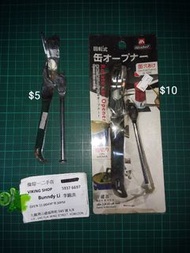 罐頭 刀 開罐器can opener