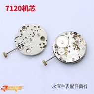 Domestic Uniform Movement Shanghai 7120 Uniform Movement Hand Roll Movement 7120 Semi-Automatic Serv