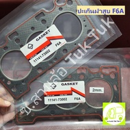 Cylinder Head Gasket Suzuki F6A 660cc 12V Carburetor Tricycle Doll Model Normal Thickness Or 2mm (1 