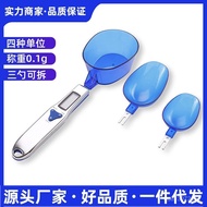 Electronic 0.1g Manufacturer Wholesale Electronic Scale Baking Scale Gram Scale Three 3 Scales Kitch
