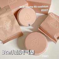 3ce Air Cushion Foundation Mixed Oil Skin Long-Lasting No Makeup Concealer Matte Water Gloss Small C