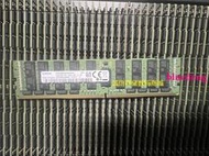 三星64G 4DRX4 PC4-2666V記憶體M386A8K40CM2-CTD6Q/6Y LRDIMM DDR4