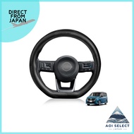 Nissan Serena C27 C28 Steering Wheel Cover D Shape 37.5cm Leather Steering Cover Anti-Slip Breathabl