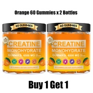 Omilay Creatine Monohydrate Supplement ครีเอทีน Gummy L Taurine การเจริญเติบโตของกล้ามเนื้อ ครีเอทีน