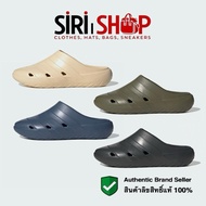 Adidas Adicane Clogs Sandals Authentic 1