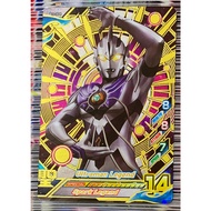 (MY RB Ver.3) (UR)Ultraman Legend B3-004 (Scannable) Ultraman Fusion Fight Games Card