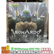 [最後一件] [全新現貨] ⭐現時點實體店⭐Heatboys 響指動漫 HB0012 合金機甲 忍者龜 LEO 萊昂納多 Leonardo 正式授權