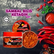 Sambal Bilis Ketagih Spicy Crunchy 140g (GARING DAN TANPA BIJI CILI)