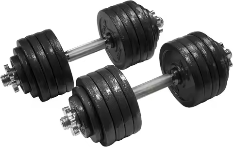 Adjustable Dumbbell Weight Set Multiple Options