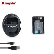 KINGMA Canon LP-E6 Fully Decoded Info-Lithium-Ion Battery Pack With Charger  代用鋰電池連充電機 (7.4V, 1960mAh)