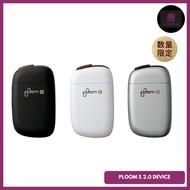 【READY STOCK】JT PLOOM S 2.0 STARTER KIT by PLOOM TECH