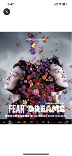 收陳奕迅澳門演唱會門票