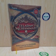 EXAMPLE OF MUHAMMAD.