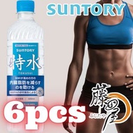 特水（功能性食品）600ml x 6（4901777423275-6PCS）