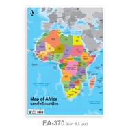 Pp Poster A4 Africa Continent Map EA-370