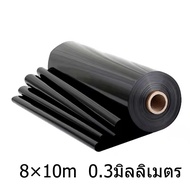 พลาสติกปูบ่อ ผ้ายางปูบ่อปลา HDPE เสริม UV หนา 0.3mm/0.5mm ทนทาน50ปี ออกแบบและทดสอบโดยวิศวกร