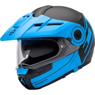 Schuberth Helmet E1 Radiant (-25%)