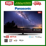 [FREE SHIPPING] Panasonic 55" Inch JZ1000 Series OLED TV 4K HDR Smart TV TH-55JZ1000 TH-55JZ1000K