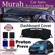 Proton Preve 2014-2024 Dashboard Cover Anti Slip Dashboard Mat High Quality