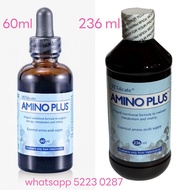 胺寶amino plus 60ml/ 236ml