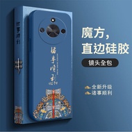 Chinese Style Honor X9b Phone Case Honorx9b5g Protective Honor Case Ali One NX1 Huawei New Arrival C