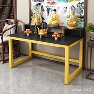 🎁Buddha Niche Simple Altar Buddha Shrine Home Worship Table Modern Simple Incense Table Small Economical Altar Tribute T