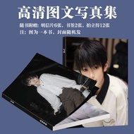 智恩涵周边写真集TF家族四代拍立得画册饭制lomo书签小卡应援Ji Enhan's peripheral photo album TF family four generationsQQ
