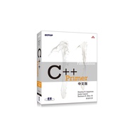 C++ Primer(5版)(中文版)