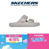 Skechers สเก็ตเชอร์ส รองเท้าแตะผู้ชาย Men Foamies Arch Fit Horizon Heat Wave Sandals - 243336-KHK