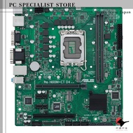 ASUS Pro H610M-CT D4-CSM LGA 1700 (Intel 12th Gen & Intel vPro) TCO optimized commercial motherboard