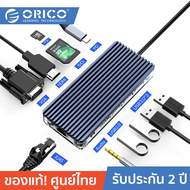 ORICO WB-11P USB C Hub 11in1 USB3.0 Type-A USB2.0 Type-A HDMI RJ45 TF & SD USB3.0 Type-C VGA เสียง A