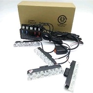 4x4 Led FEDERAL SIGNAL Thin Car Front Grill Light
