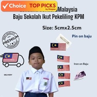 Lencana Jalur Gemilang Flag Pin - Stylish Magnet Pin for Celebrating Malaysian Pride and Heritage