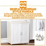Simple Shoe Cabinet Large Capacity Multi-layer Plastic Finishing Cabinet Storage Cabinet Modern Door