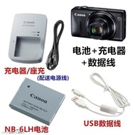 Red Sea Canon SX600 SX610 SX700 SX710HS digital camera NB - 6 l battery charger data line （Normal de