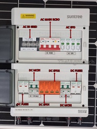 ตู้คอมบายเนอร์ Suntree AC-DC combiner 2String 3Phase ใช้กับงานติดตั้งระบบโซล่าเซลล์ แบบ 2 สตริง ขนาด