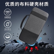 Hubing Suitable for Tarantula AULA Keyboard Storage Bag Compression F99 Storage Bag F99pro Keyboard 