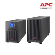 APC Easy UPS On-Line SRV 1000VA 230V with Extended Runtime Battery Pack