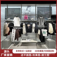 Nike Clothing Sports Double-Sided nike Shoe Store Display Rack Shoe Rack Shopping Mall Display Rack 