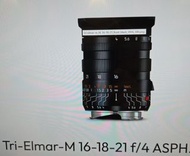 Leica Tri-Elmar-M 16-18-21 f/4 ASPH Lens