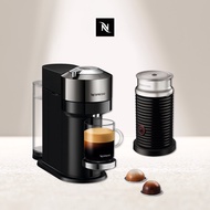 Nespresso膠囊咖啡機Vertuo系列Next尊爵款+Aero3黑色奶泡機【下單即加贈Pantone色冰棒盒(橘)】