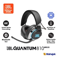 JBL Quantum 810 Wireless หูฟังเกมมิ่ง แบตอึดสูงสุด 43 ชั่วโมง พร้อมเทคโนโลยี DTS Headphone:X เวอร์ชั
