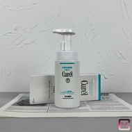 CUREL Intensive Moisture Care Foaming Wash 150ml