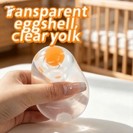 AUGUSTINA Yolk Egg Squishy Ball, Pinch Toy Transparent Egg Fidget Toy, Sensory Toy Simulation Egg Ba