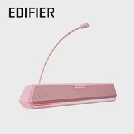 EDIFIER G1500 BAR迷你聲霸藍牙喇叭 粉紅色