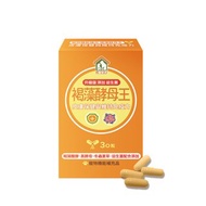 寵樂芙 褐藻酵母王 全齡防護提升 新升級+腸胃保健益生菌 (30粒)