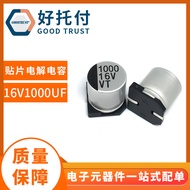 Capacitor Surface Mount Electrolytic Capacitor 16v1000uf 10*10.5 1000uf Capacitor SMD VT Series